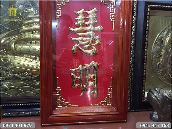 tranh đồng chữ Hán thếp vàng